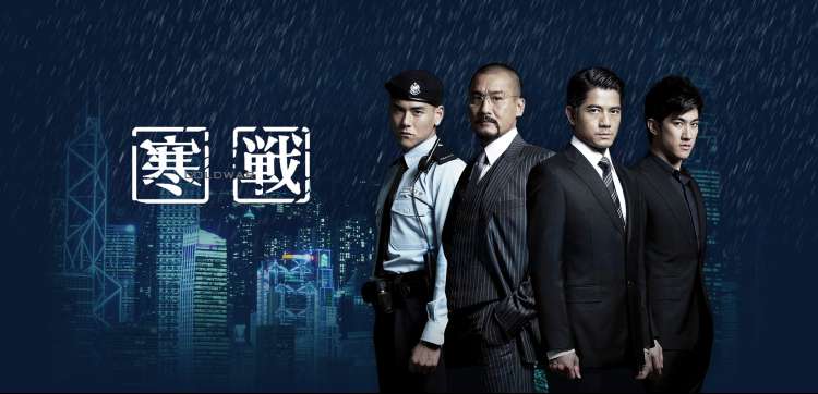 校园治愈动漫banner
